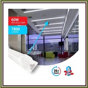 Multi-Purpose T8 8ft LED tube (V shape) - BUY NOW