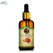 BioProGreen Prickly pear seed oil Wholesale Solutions for Enterprises
